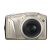 Canon PowerShot SX130 IS (Gm)